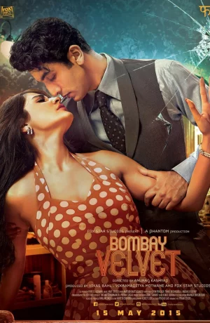 Дорама Бомбейский бархат онлайн