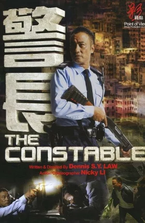 Дорама Констебль онлайн