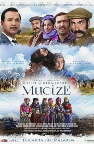 Дорама Чудо онлайн