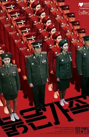 Дорама Красная семья онлайн