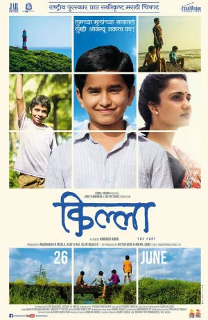 Дорама Килла онлайн