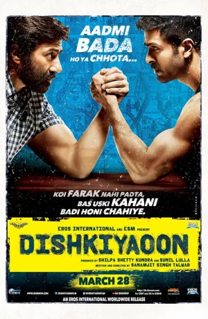 Дорама Выстрел онлайн