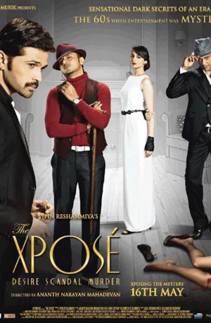 Дорама Разоблачение онлайн