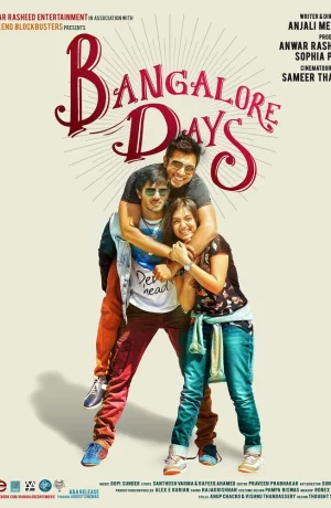 Дорама Бангалорские дни онлайн