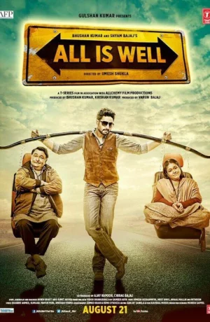 Дорама Всё хорошо онлайн