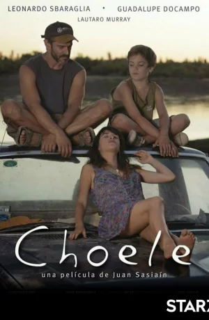 Дорама Чоэле онлайн