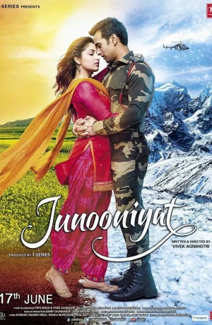 Дорама Одержимость онлайн