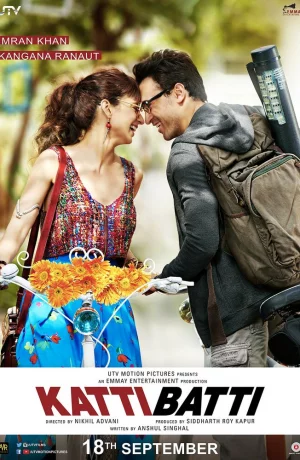 Дорама Методы борьбы со светом онлайн