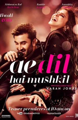 Дорама Дела сердечные онлайн