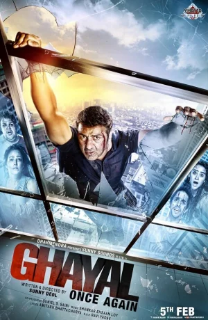 Дорама Раненый: Возвращение онлайн