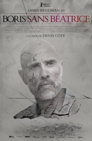 Дорама Борис без Беатрис онлайн