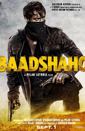 Дорама Друзья онлайн