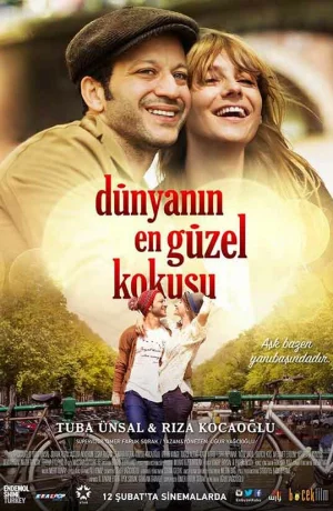 Дорама Лучший аромат в мире онлайн