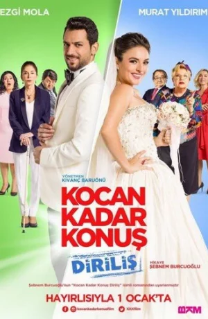 Дорама Говори как твой муж 2 онлайн