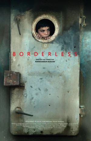 Дорама Без границ онлайн