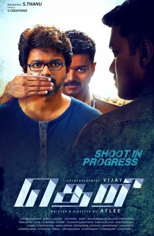 Дорама Искра онлайн