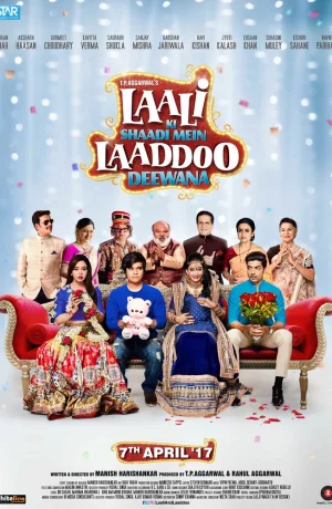 Дорама Лаали и Ладду на безумной свадьбе онлайн