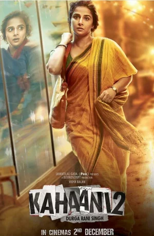 Дорама История 2 онлайн