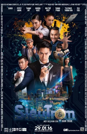 Дорама Похищение биткойнов онлайн