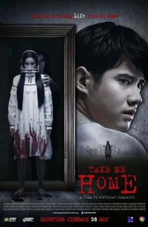 Дорама Забери меня домой онлайн