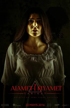 Дорама Знак Судного Дня: Секта онлайн