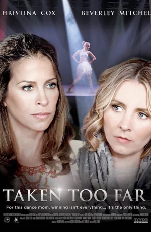 Дорама Всё ради победы онлайн