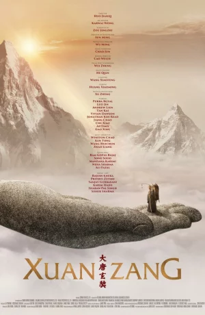 Дорама Сюань Цзан онлайн