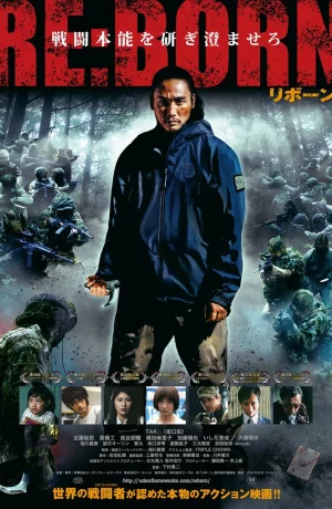 Дорама Перерождение онлайн