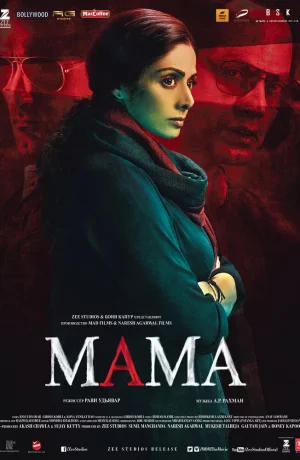 Дорама Мама онлайн