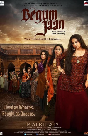 Дорама Бегум Джан онлайн