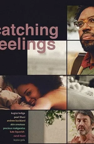 Дорама В погоне за чувствами онлайн