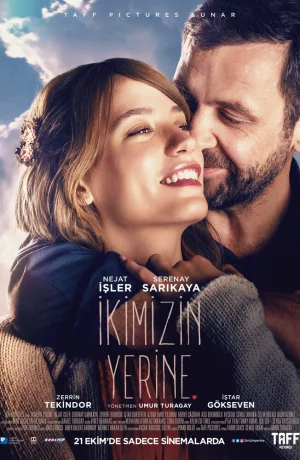 Дорама Вместо нас двоих онлайн