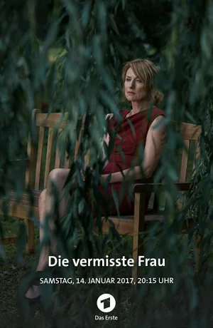 Дорама Независимая женщина онлайн