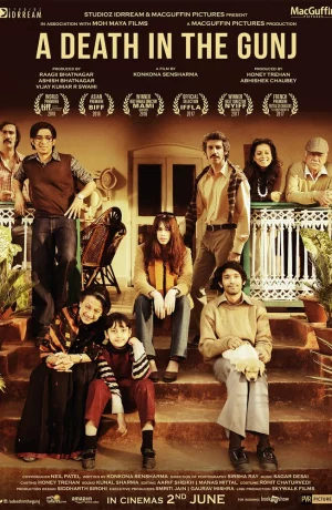 Дорама Самоубийца онлайн