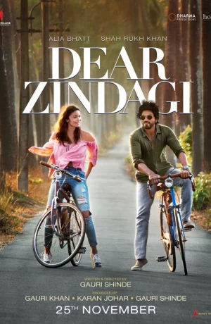 Дорама Дорогой Зиндаги онлайн