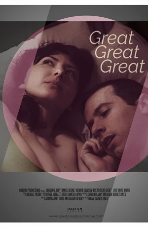 Дорама Просто отлично онлайн