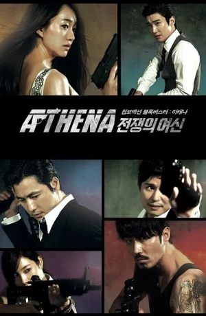 Дорама Афина: Богиня войны онлайн