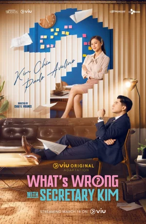 Дорама Мой дорогой секретарь онлайн